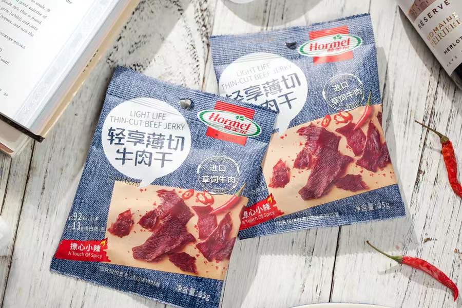 肉制品领导品牌 百年荷美尔再度引领餐饮创新